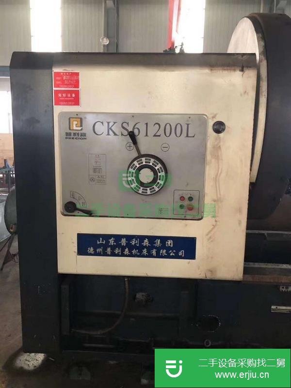 江西出售二手普利森CKS61200Lx4米數控車床