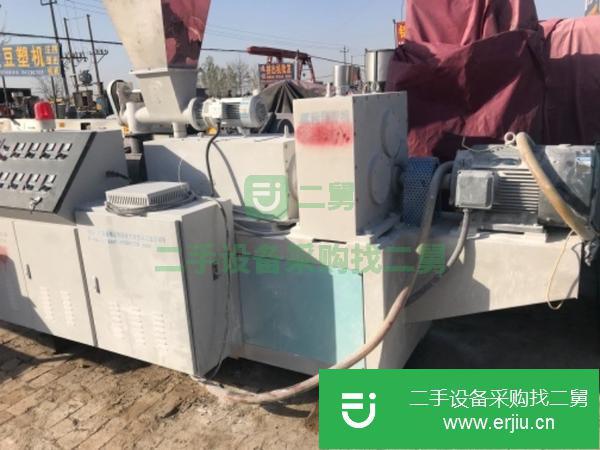 河北出售二手55錐雙擠出機(jī)