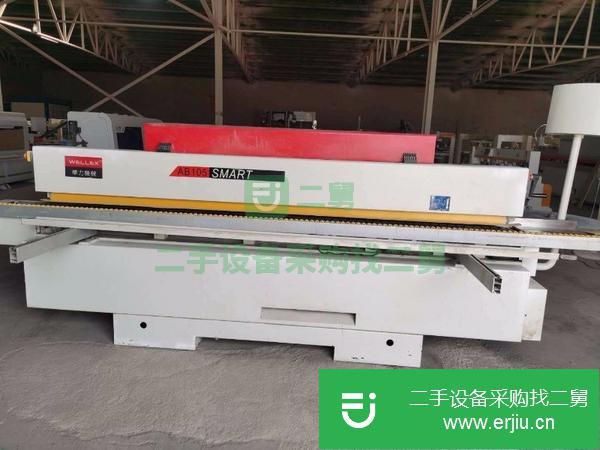 北京出售二手封邊機(jī)