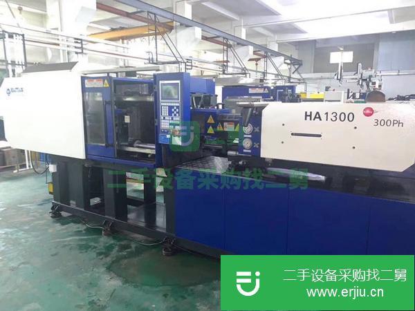 廣東出售二手海天注塑機(jī)160噸