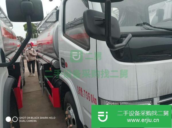 廣西出售二手5噸油罐車