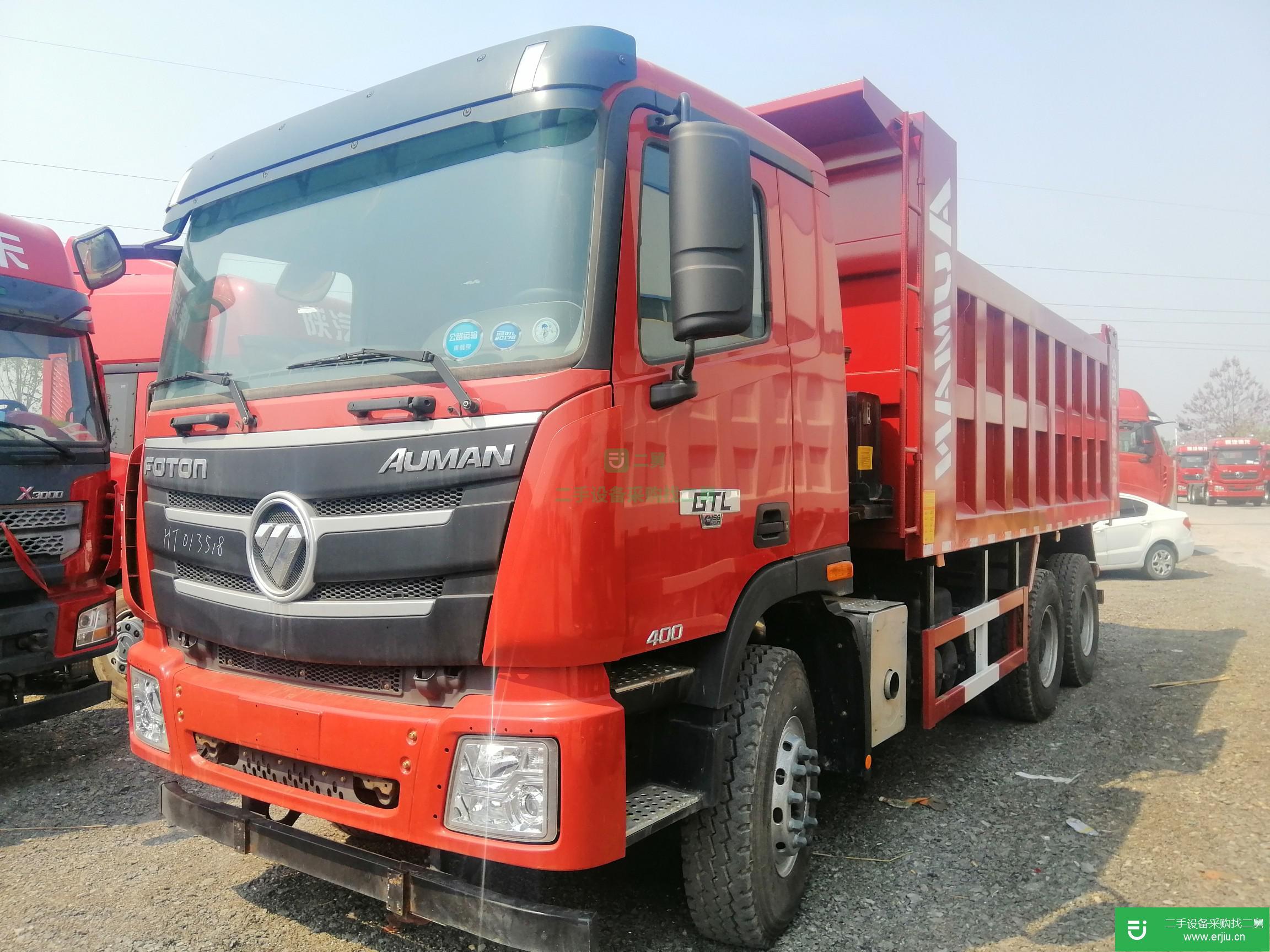 山東出售二手福田歐曼自卸車