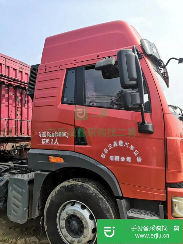 河北出售解放牽引車，濰柴動力，雙臂鎖！車況杠杠滴
