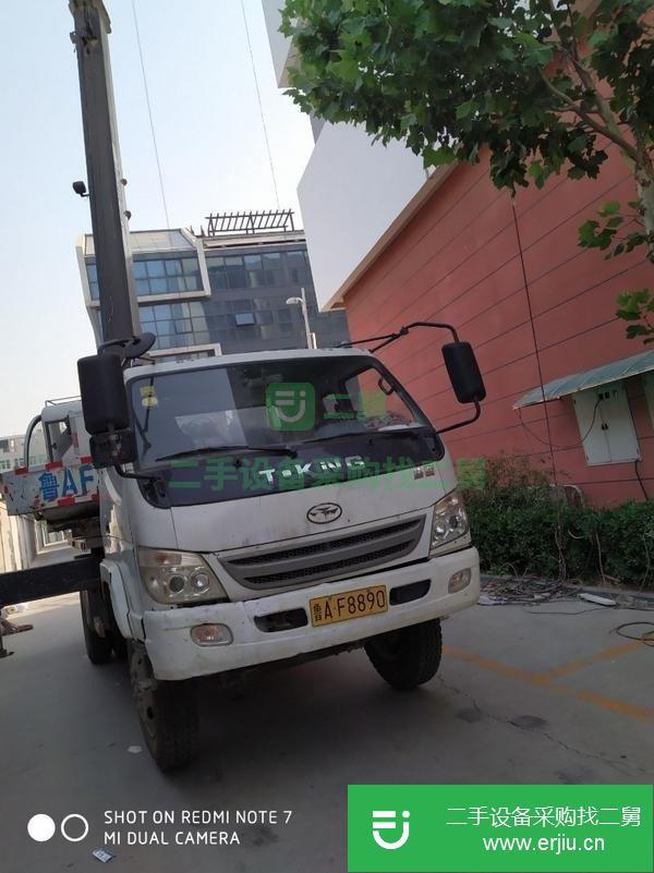 山東出售二手天億10噸5節臂吊車