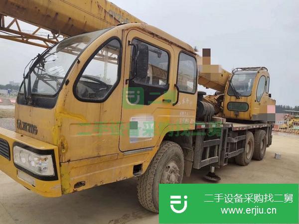 江蘇出售二手徐工20B汽車吊