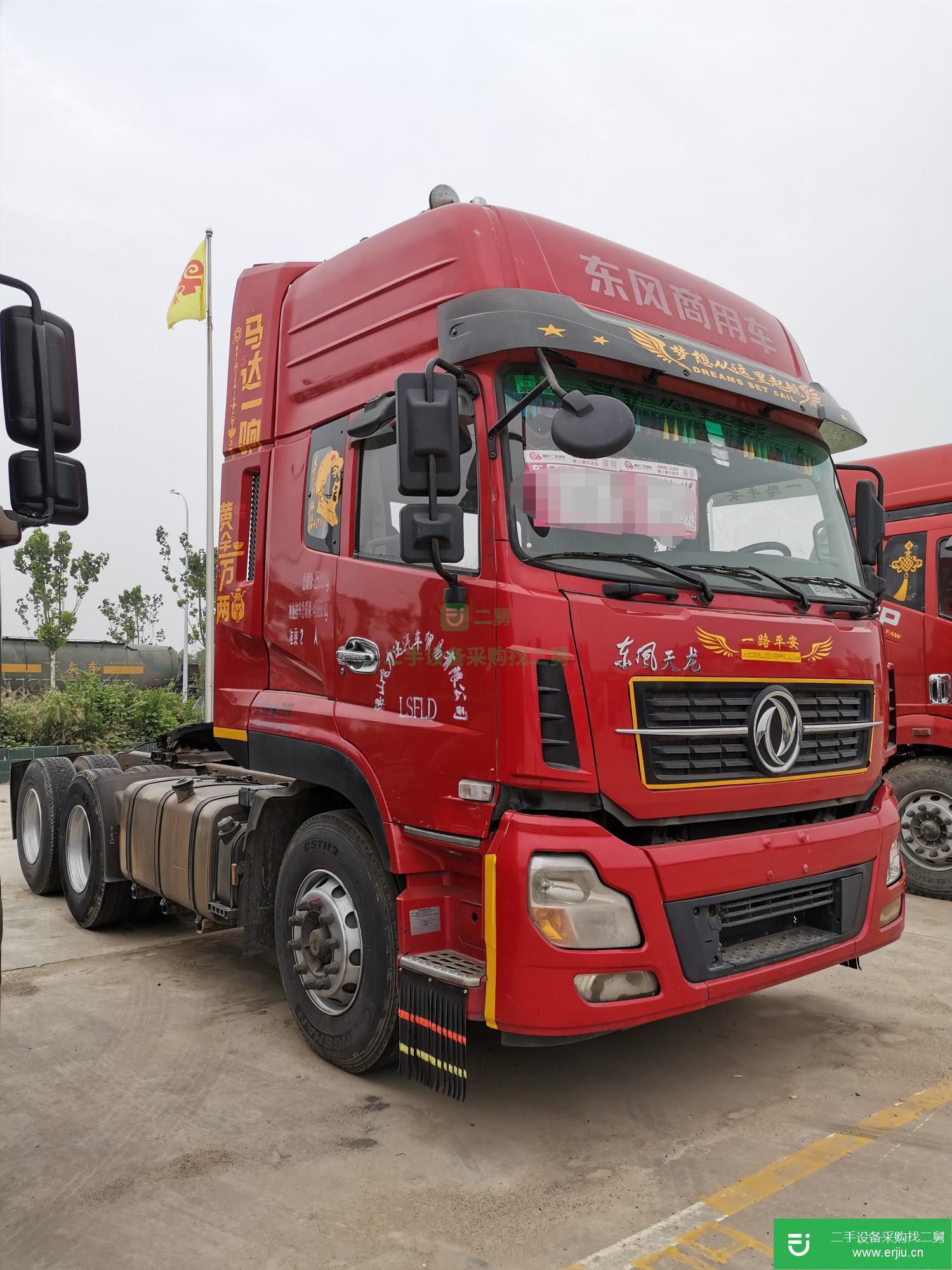 山東出售二手東風天龍牽引車