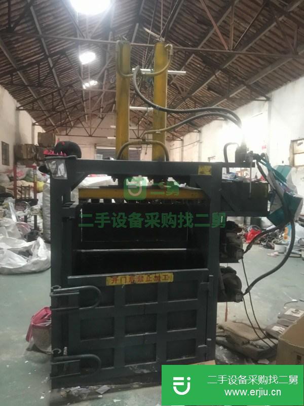 江蘇出售二手立式打包機