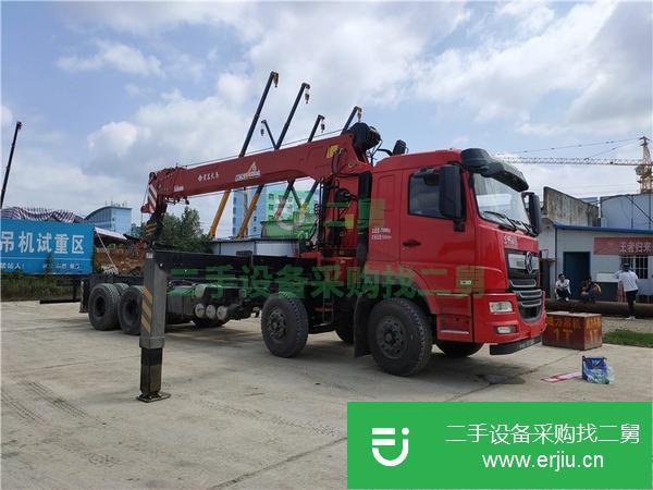 湖北出售二手陜汽德龍18噸六節臂隨車吊