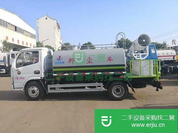 山西出售二手東風5方抑塵車