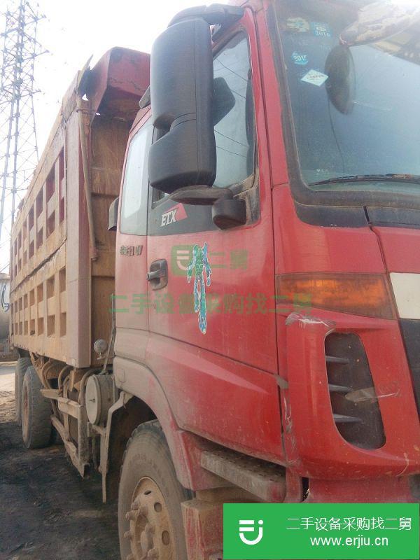 江蘇出售二手福田歐曼GTL重型自卸貨車
