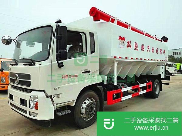 海南出售二手東風散裝飼料運輸車