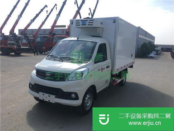 貴州出售二手福田祥菱V1冷藏車國六