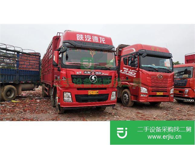 江西出售二手德龍X3000倉(cāng)柵載貨車