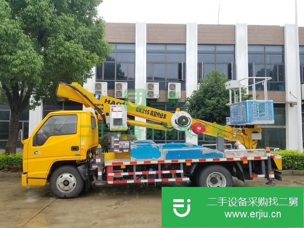 天津出售二手21米高空作業工程車