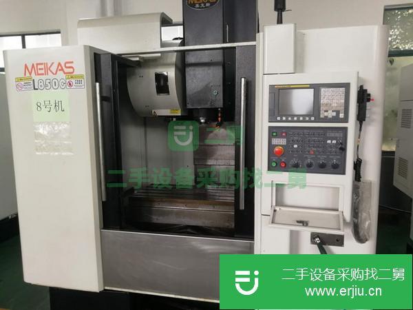 陜西出售二手加工中心
