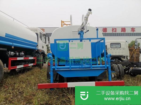 湖北二手12方灑水車