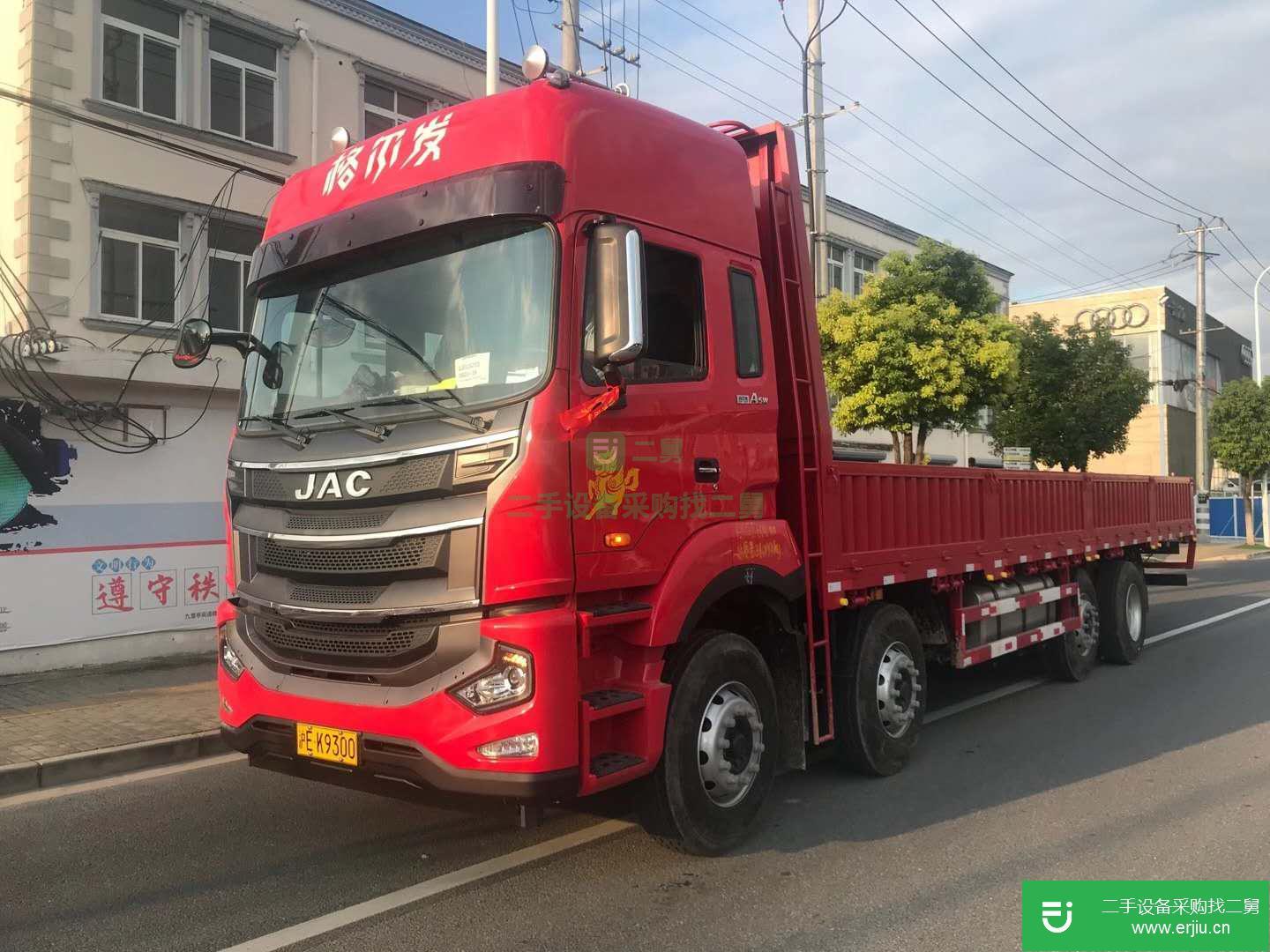 上海出售二手江淮格爾發(fā)貨車