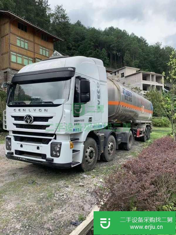 貴州出售二手紅巖杰獅30T半掛車