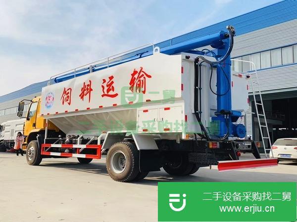 山東出售二手25方散裝飼料運輸車