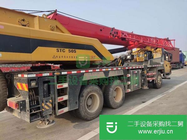 江蘇出售二手17年國五三一吊車