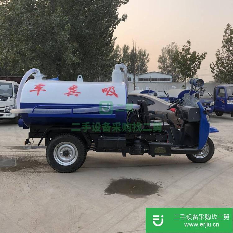 山東出售二手小型吸糞車
