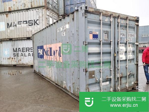 上海出售二手6米集裝箱