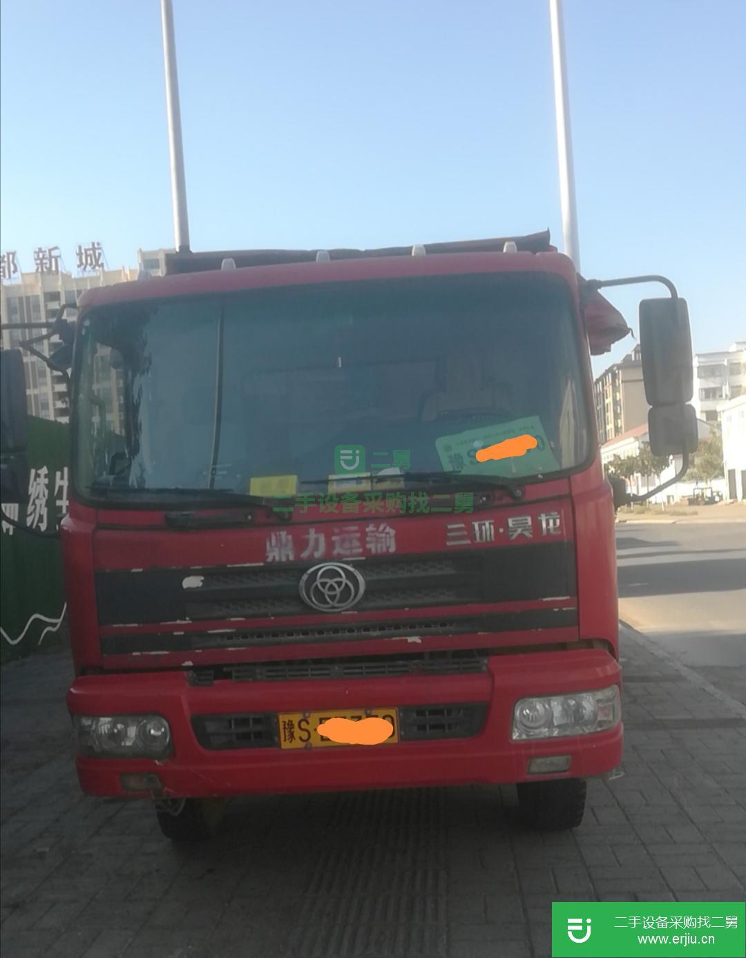 河南出售二手三環(huán)十通自卸車