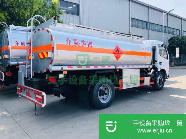山西出售二手8噸油罐車