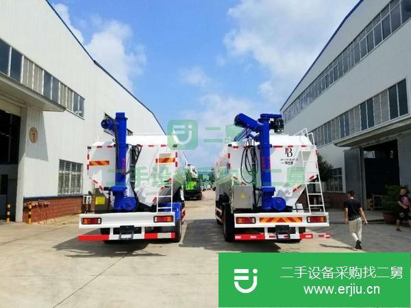 湖北出售二手24方散裝飼料運輸車