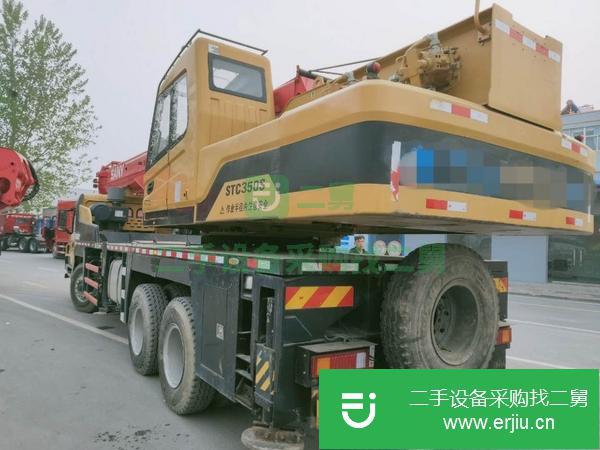 河南出售二手國五三一250S汽車吊