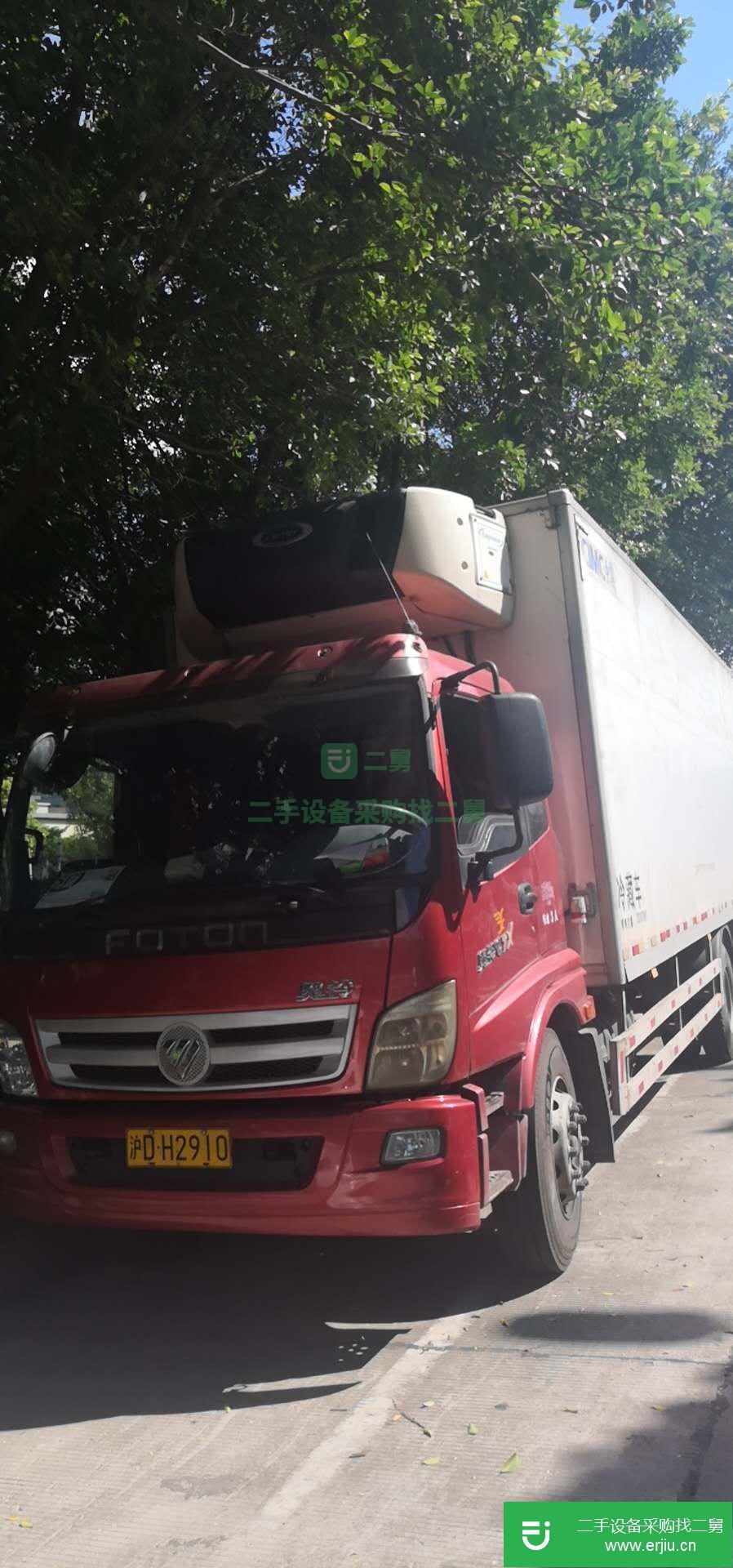 上海出售二手奧鈴冷藏車