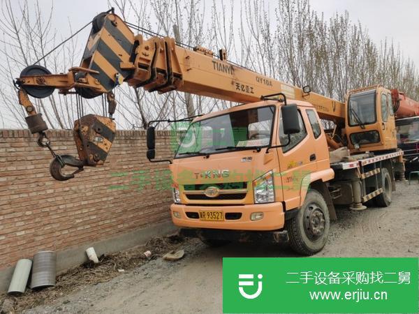 河北出售二手汽車吊