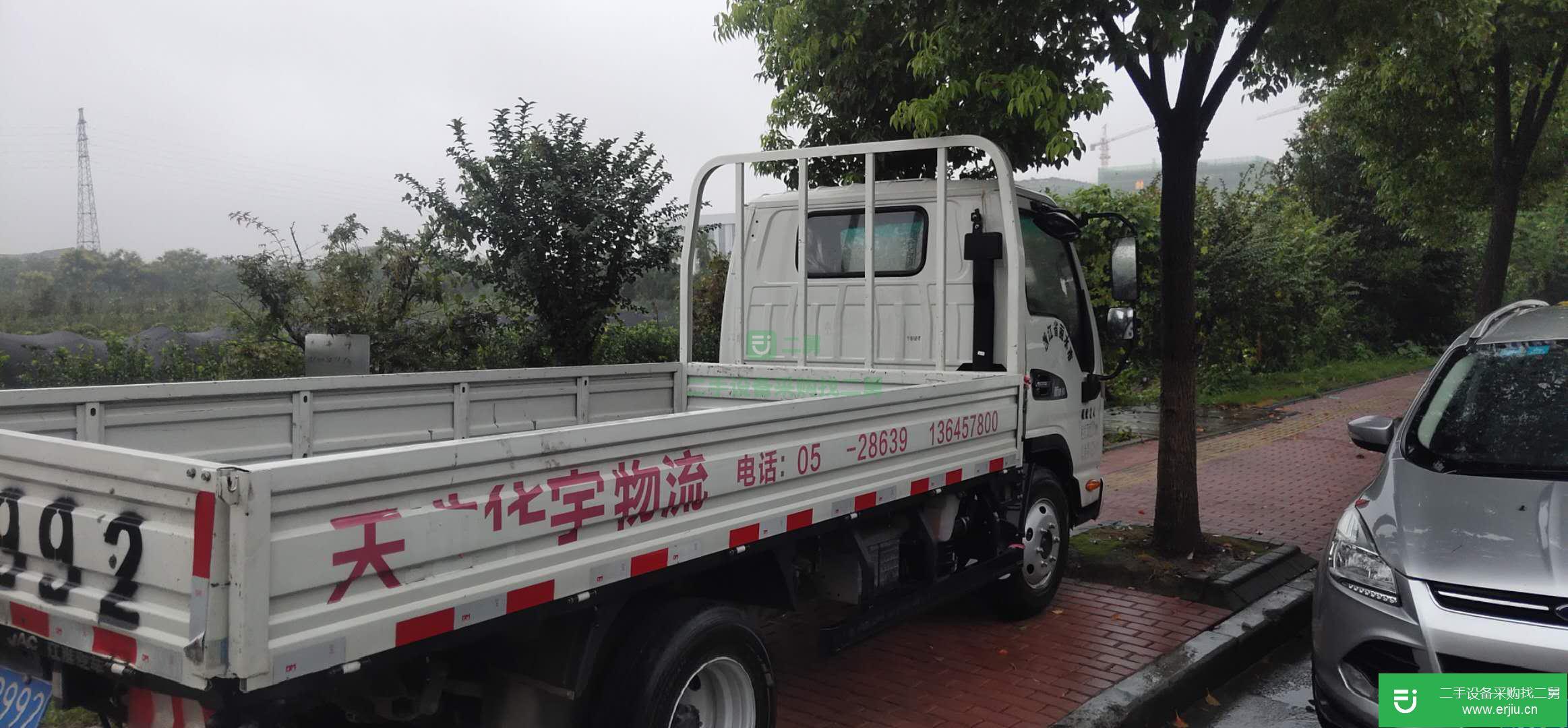 浙江出售二手江淮康鈴88馬力貨車(chē)