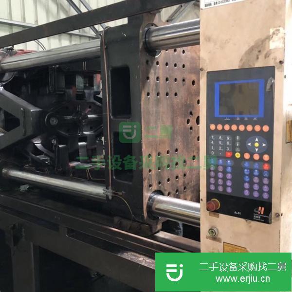 福建出售二手注塑機