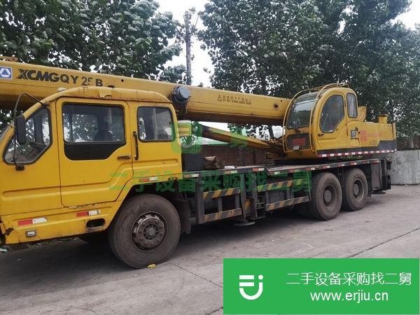 河北出售二手徐工20B汽車吊
