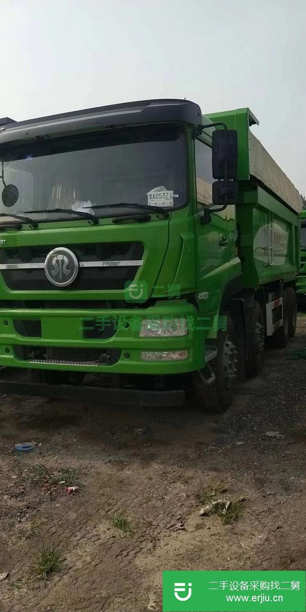 湖南出售二手斯太爾環(huán)保自卸車