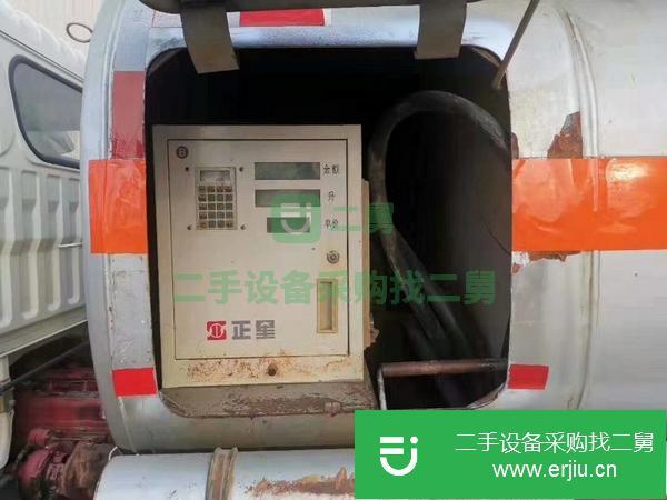 四川出售二手5噸油罐車
