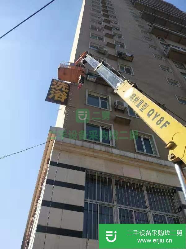 安微出售二手錦州八噸吊車