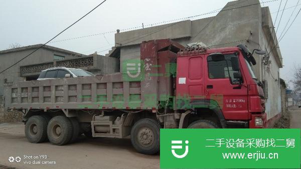 山東出售二手國四豪沃前四后八自卸車