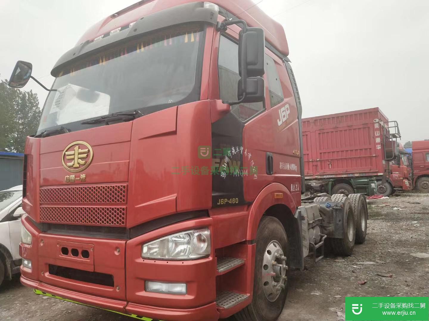 江蘇出售二手一汽解放J6P牽引車