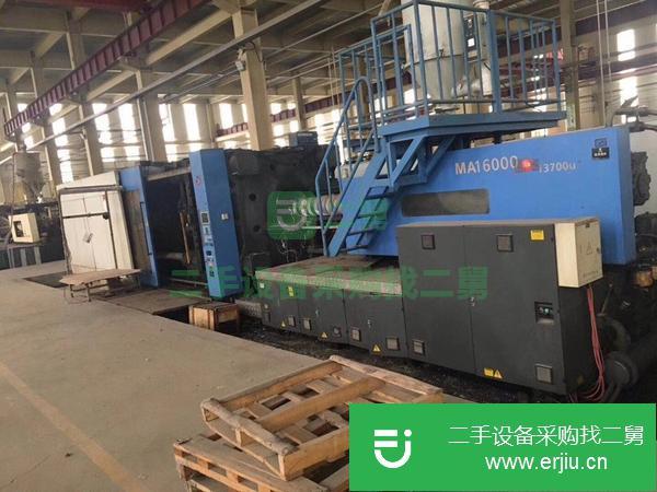 貴州出售二手海天MA16000注塑機