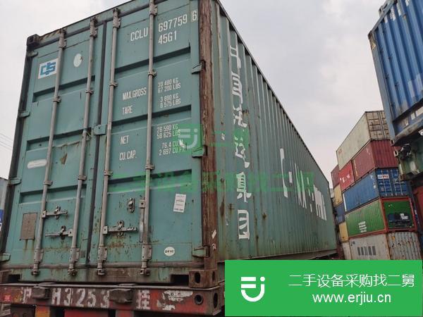 上海出售二手集裝箱