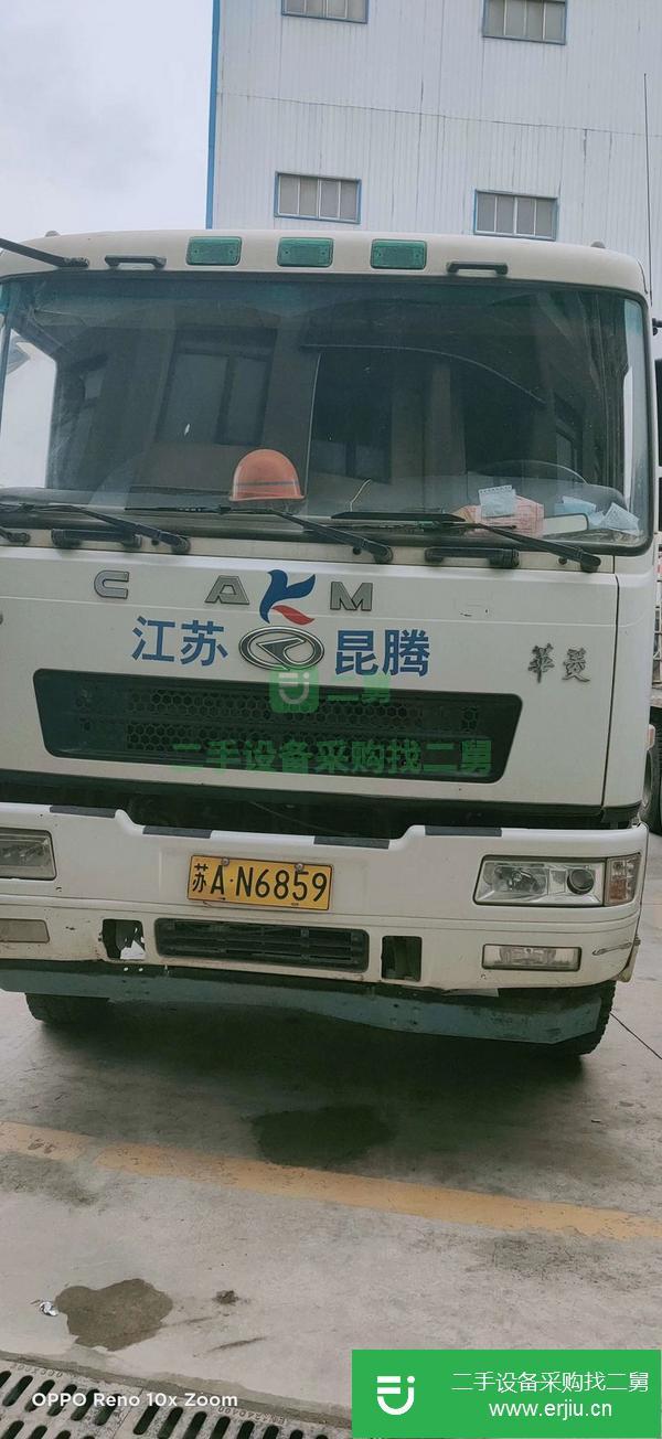 江蘇出售二手大18方華凌攪拌車