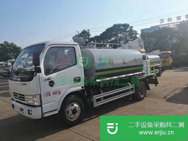 山西出售二手東風5方抑塵車