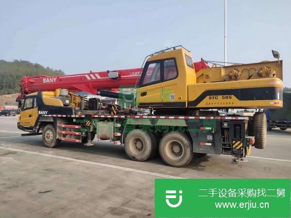 江蘇出售二手17年國五三一吊車