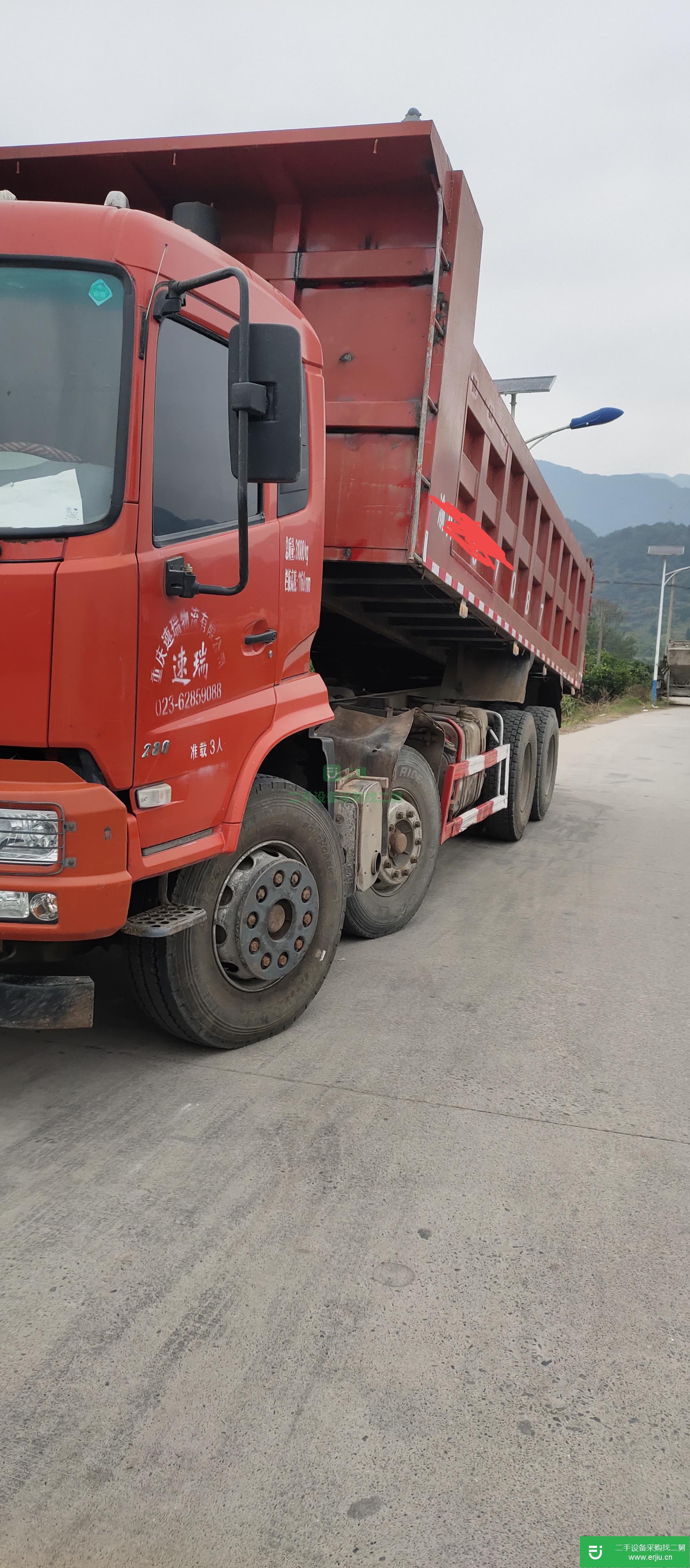 重慶出售二手東風自卸車