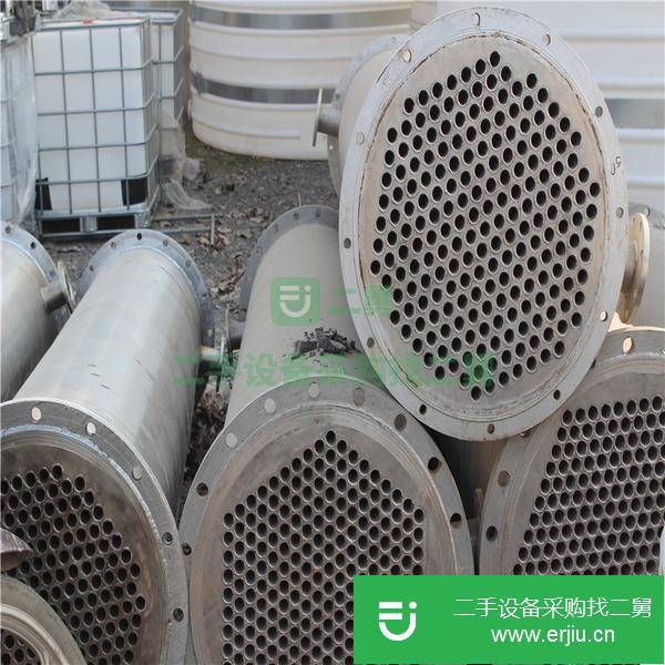 山東出售二手不銹鋼冷凝器