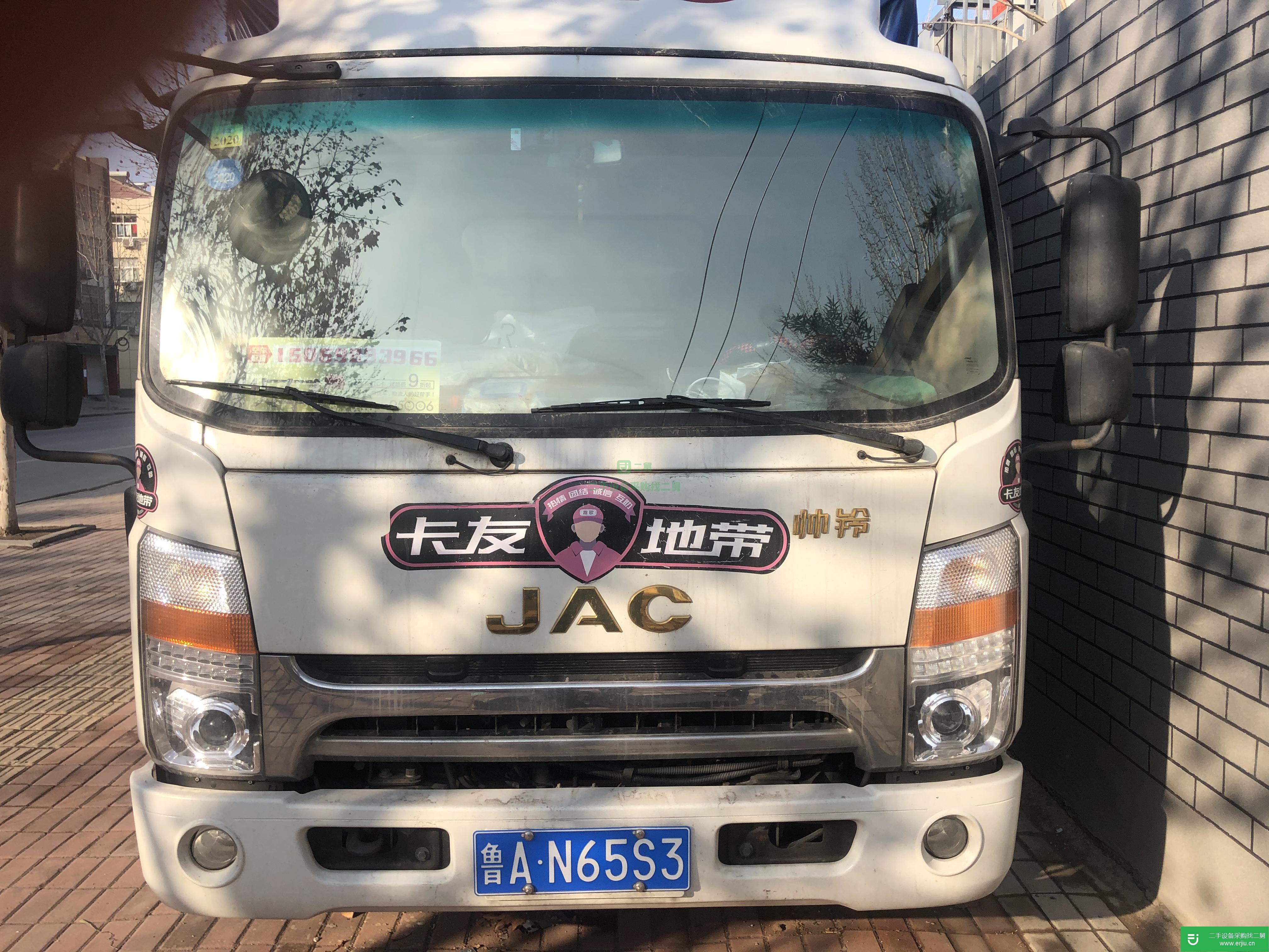 山東出售二手江淮帥鈴載貨車
