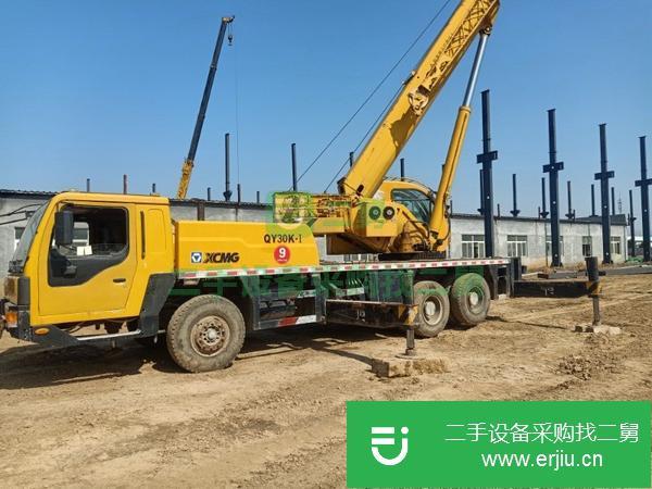 山東出售二手汽車吊