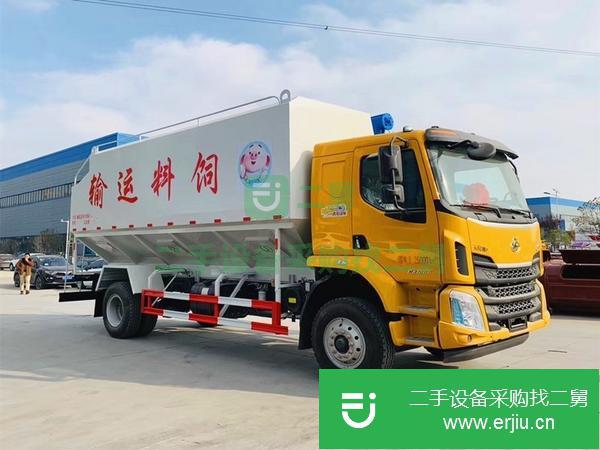湖北出售二手散裝飼料運輸車